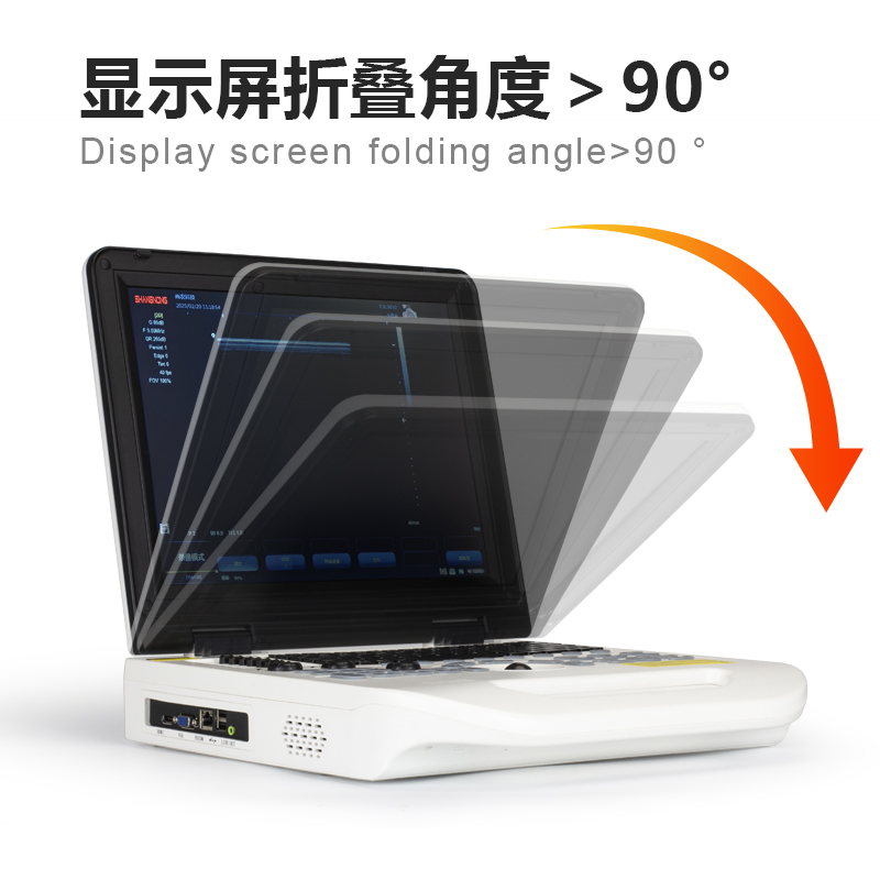笔记本超声P30